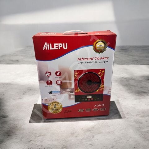 Isıtıcı Ocak Ailipu